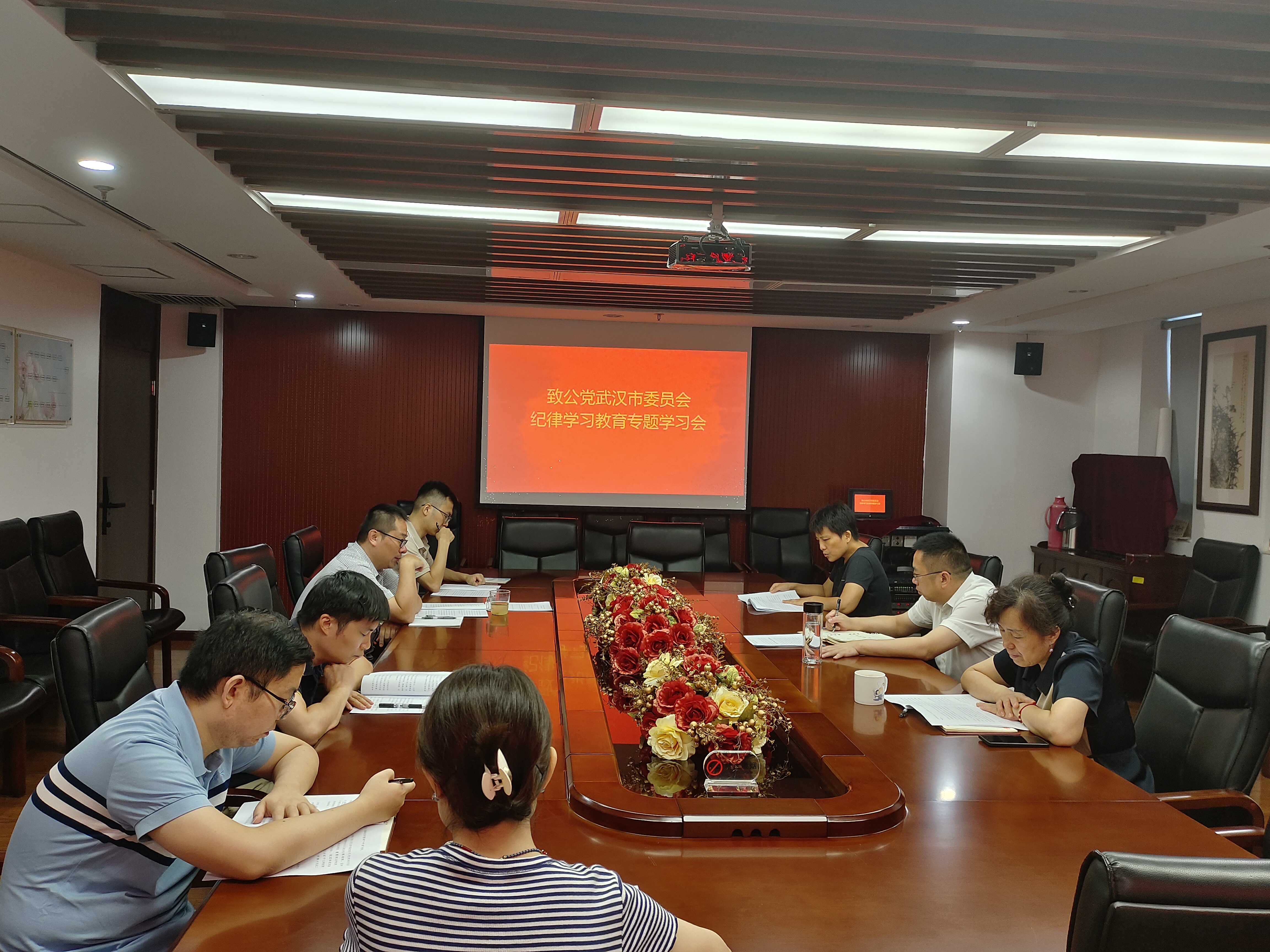 微信图片_20240730151047.jpg